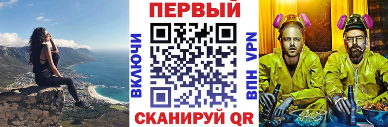 Амфетамин Розовый Качканар