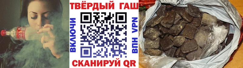 ГАШ гарик Качканар