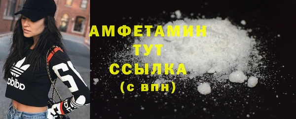прущие крисы Алексеевка
