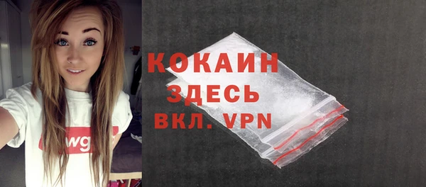 прущие крисы Алексеевка
