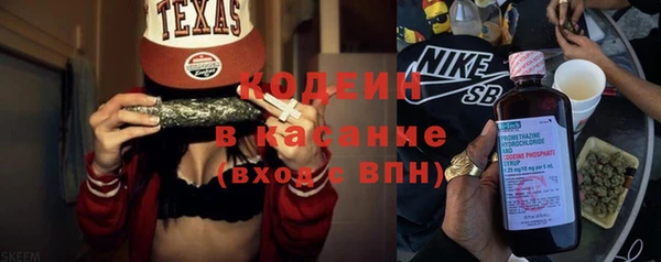 не бодяженный Алзамай