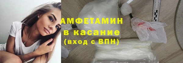 не бодяженный Алзамай