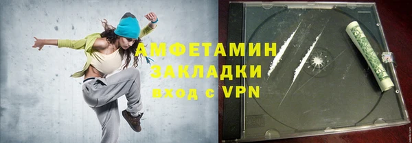 не бодяженный Алзамай