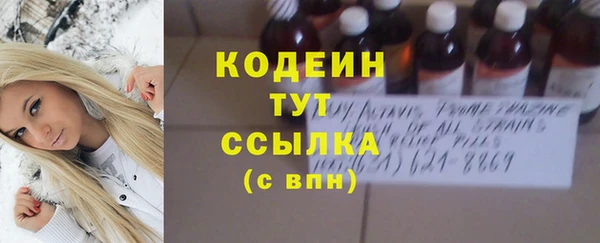 не бодяженный Алзамай