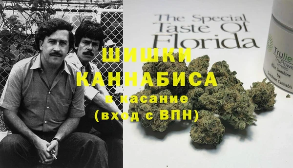 прущие крисы Алексеевка