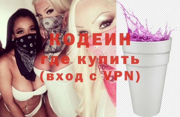 прущие крисы Алексеевка