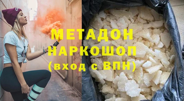 гашик Алексин