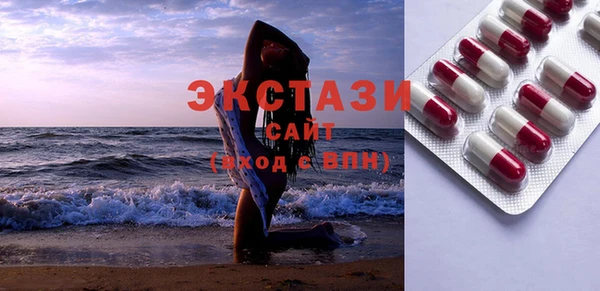 не бодяженный Алзамай