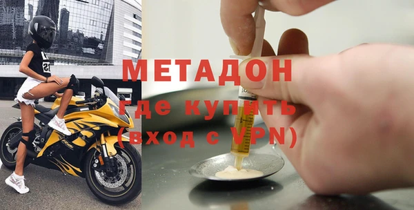 не бодяженный Алзамай