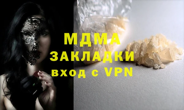 не бодяженный Алзамай