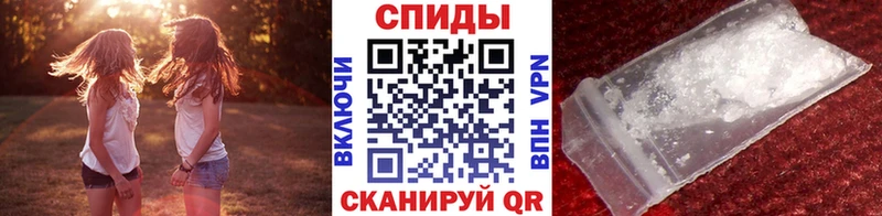 Первитин мет  гидра ONION  Качканар  где продают наркотики 