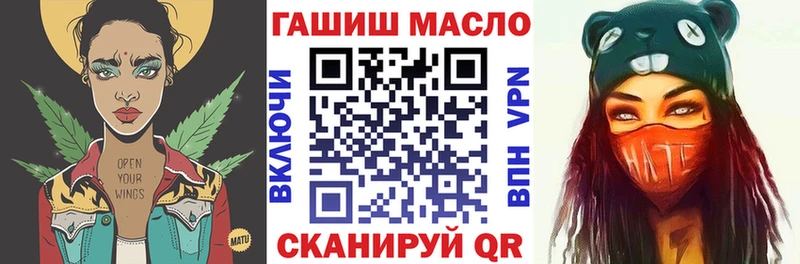 ТГК вейп  Качканар 