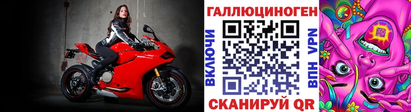 Псилоцибиновые грибы Magic Shrooms  ОМГ ОМГ зеркало  Качканар 